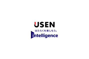 インテリジェンス、株式交換を実施してUSENの完全子会社化へ、JASDAQも上場廃止 画像
