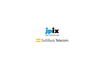 JPIXとSBテレコム、ISP/CATV事業者向けネット相互接続「ASSOCIO-JPIXサービス」提供開始 画像
