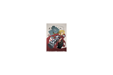 人気漫画「鋼の錬金術師」アニメ版がGyaOに登場 画像