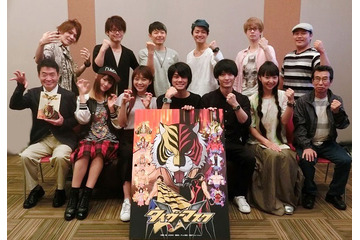 『タイガーマスクW』放送直前!八代拓らキャストのフルコメント 画像