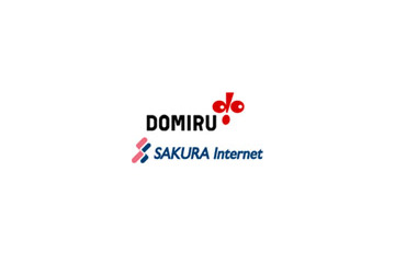 DOMIRUとさくらインターネット、レンタルサーバ会員向けにアフィリエイトサービスなどを開始 画像
