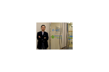 【SaaS事例紹介】文書共有時のセキュリティ管理——イーソリューションズが選んだSaaS型サービスとは 画像