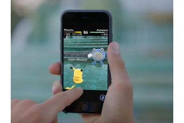 ポケモンGO新アップデートは賛否両論、ジム配置ポケモンも「発見」対象に 画像