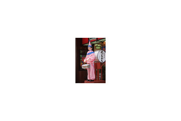 本日引退の「くいだおれ太郎」がメジャーデビュー!? 画像