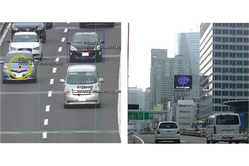 走行車種をAIで自動判別し屋外広告を配信 画像