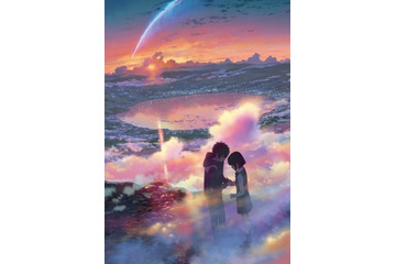 「君の名は。」、大ヒット記念の新ビジュアルが公開に! 画像