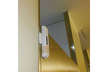 スマホでトイレの空き状況がわかる!伊藤忠が「IoTトイレ」開発 画像