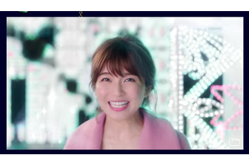 AAA宇野実彩子、冬のカップル演じる！ラグーナテンボスCM 画像
