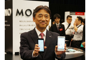 ドコモ新社長、650円スマホやdポイント強化など新戦略を次々に発表!セルラードローンなど先端技術も 画像