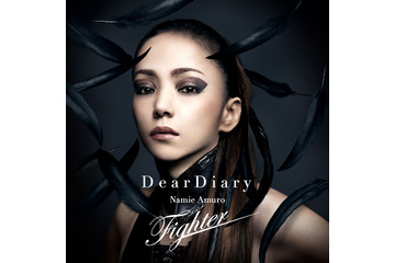 安室奈美恵、地震で本日の鳥取ライブを中止! 画像