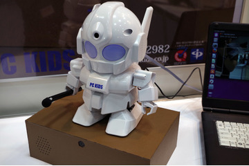 音声認識で来客対応！安価で小型の受付ロボット 画像