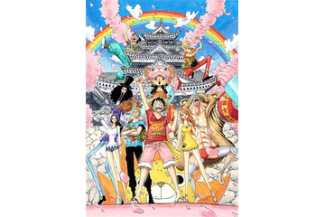 「ONE PIECE」熊本復興プロジェクト始動！尾田栄一郎が故郷・熊本を全面応援 画像
