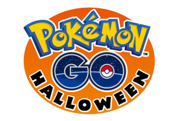 「ポケモンGO」、初イベントの開催決定！ ゲンガーなどが出やすくなり、アメがもらえる量も増大 画像