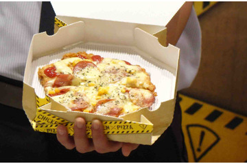 ケンタッキーが新商品「CHIZZA」発売！ピザ？いや、チキンだった！ 画像