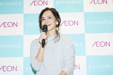 第二子出産控えた優木まおみ、「何でも話してもらえる母親になりたい」 画像