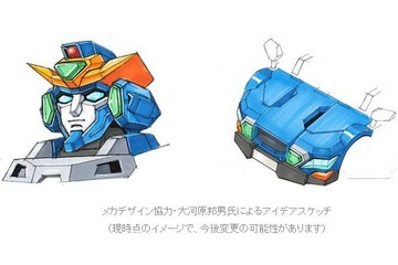 人が乗れる人型変形ロボット、ついに実現!? メカデザイン協力に大河原邦男 画像