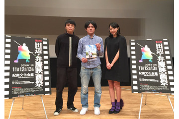 岡山天音、武田玲奈が「詩のボクシング」を熱演 画像