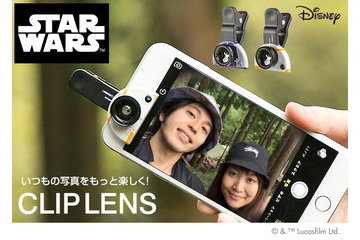 スター・ウォーズの「R2-D2」「BB-8」がスマホレンズに! 画像