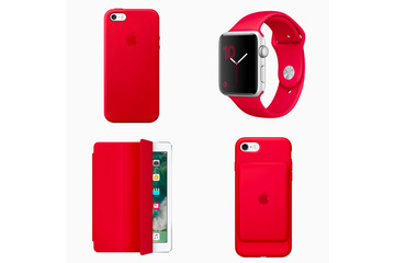 Apple、世界エイズデーにあわせて特別アイテムを用意 画像