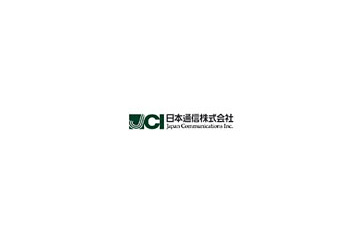 日本通信、MVNO事業用に独自調達したZTE端末10万台をFOMAネットワークに接続へ 画像