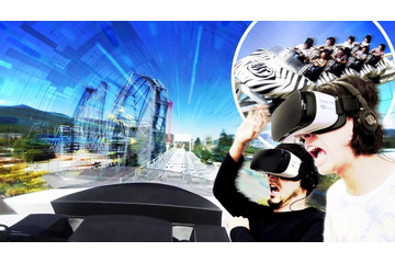 休止中の富士急ハイランド「ドドンパ」、VRで“復活”! 画像