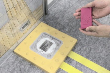 点字ブロックの進化版!? ICタグと連動して視覚障害者を音声案内 画像