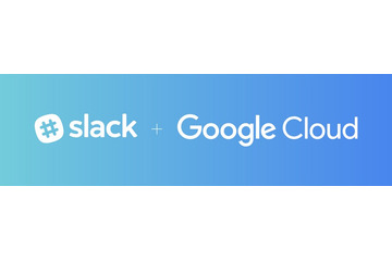 GoogleとSlackが戦略的パートナーシップ契約を締結 画像
