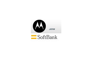 SoftBank「ダブルナンバー」、モトローラのGAMAソリューションを採用 画像