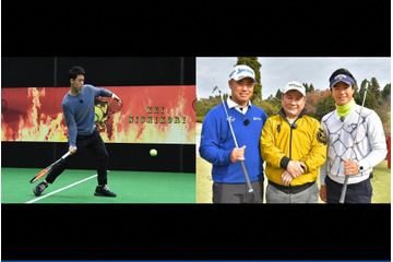 大晦日『KYOKUGEN』に錦織圭ら参戦が決定!極限プレイに挑戦 画像