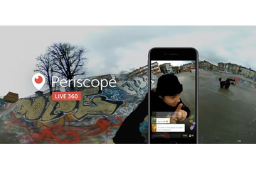 Twitter、360度ライブストリーミング機能を追加 画像