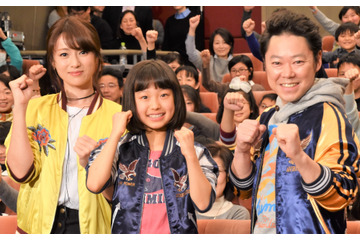 深田恭子、阿部サダヲに強烈ビンタ！「私の仕事史上一番のビンタだった」 画像