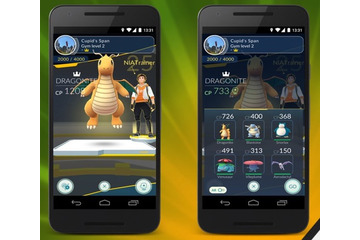 『ポケモンGO』中国の配信は保留状態 画像