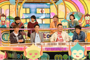 今夜放送、ニンゲン観察『モニタリング』にキムタク初参戦！ 画像