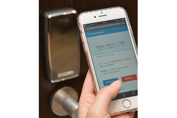 スマートロック&IPカメラで利便性と安全性を支える民泊向け支援サービス 画像