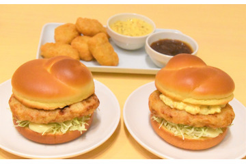 マクドナルド、タルタルソース使った「チキンタルタ」発売!新ナゲットソースも登場 画像
