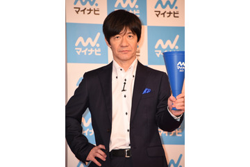 内村光良、理想の上司初の1位に!女性トップは水卜麻美! 画像