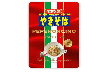 ペヤングから、またもペペロンチーノ風のやきそばが登場! 画像