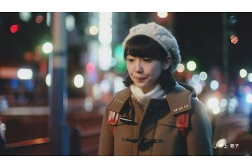 山崎賢人と飯豊まりえのCM第2弾公開!飯豊の乙女心にファン「大天使」 画像