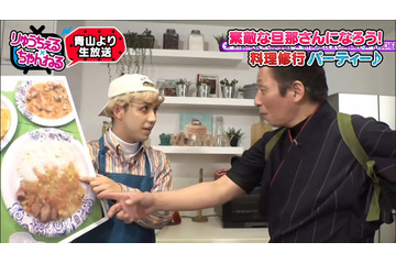 料理研究家・平野氏、りゅうちぇるのぐだぐだ具合に怒り心頭! 画像