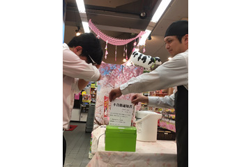 「不合格通知」持参でステーキ！精肉店が受験に失敗した人を励ます企画 画像