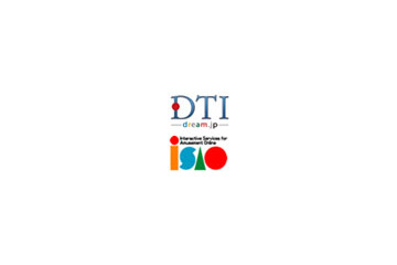 DTI、ISAOの個人向けISP事業とマンション向けBBネットワークサービスを吸収分割 画像
