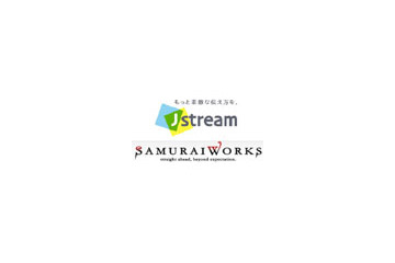Jストリームとサムライワークス、バイラル動画配信サービスを提供開始〜Flash形式でブログ貼り付け可能 画像