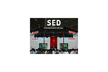 ［CEATEC 2004］SED、次世代薄型ディスプレイ「SED」パネルを初めて一般公開 画像