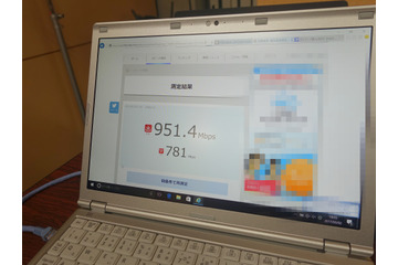 国内屈指のスピード！最大2Gbpsの高速インターネット「スターキャット光」の実力を検証する 画像