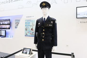 2020年を見据えた大手2社の最新警備の違いと特徴 画像