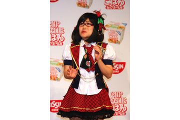 キンタロー。が『東京タラレバ娘』大島優子ものまね!ファン絶賛「似てる!!」 画像