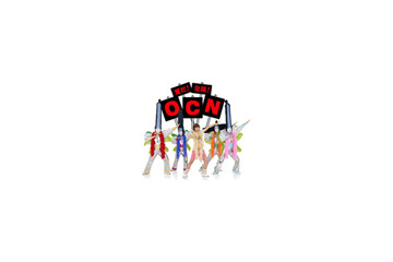 相武紗季出演OCNインタビュー番組に50組100名を招待 画像