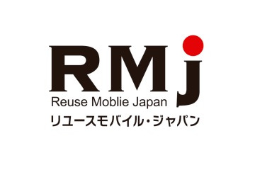 ゲオなどが任意団体RMJ発起！中古市場の健全化図る 画像