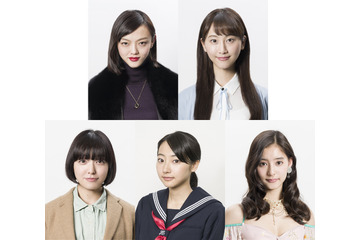 RADWIMPS・野田洋次郎と共演の5人の美女明らかに!Netflix・テレ東ドラマ『100万円の女たち』 画像