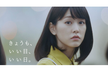 桐谷美玲がひと目ぼれ熱演!表情だけで伝える絶妙な感情 画像